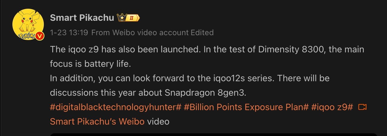 Bài đăng của leaker về iQOO Z9 và iQOO 12S