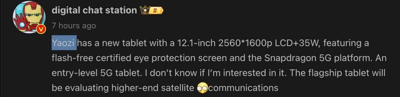 Digital Chat Station rò rỉ về tablet mới của Honor Digital Chat Station rò rỉ về tablet mới của Honor