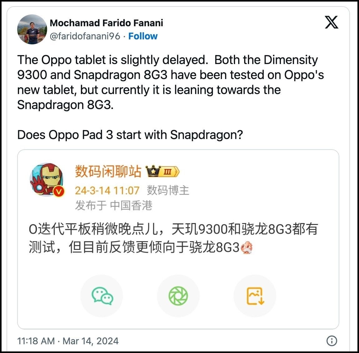 Thông tin rò rỉ về vi xử lý cùng thời điểm ra mắt của OPPO Pad 3
