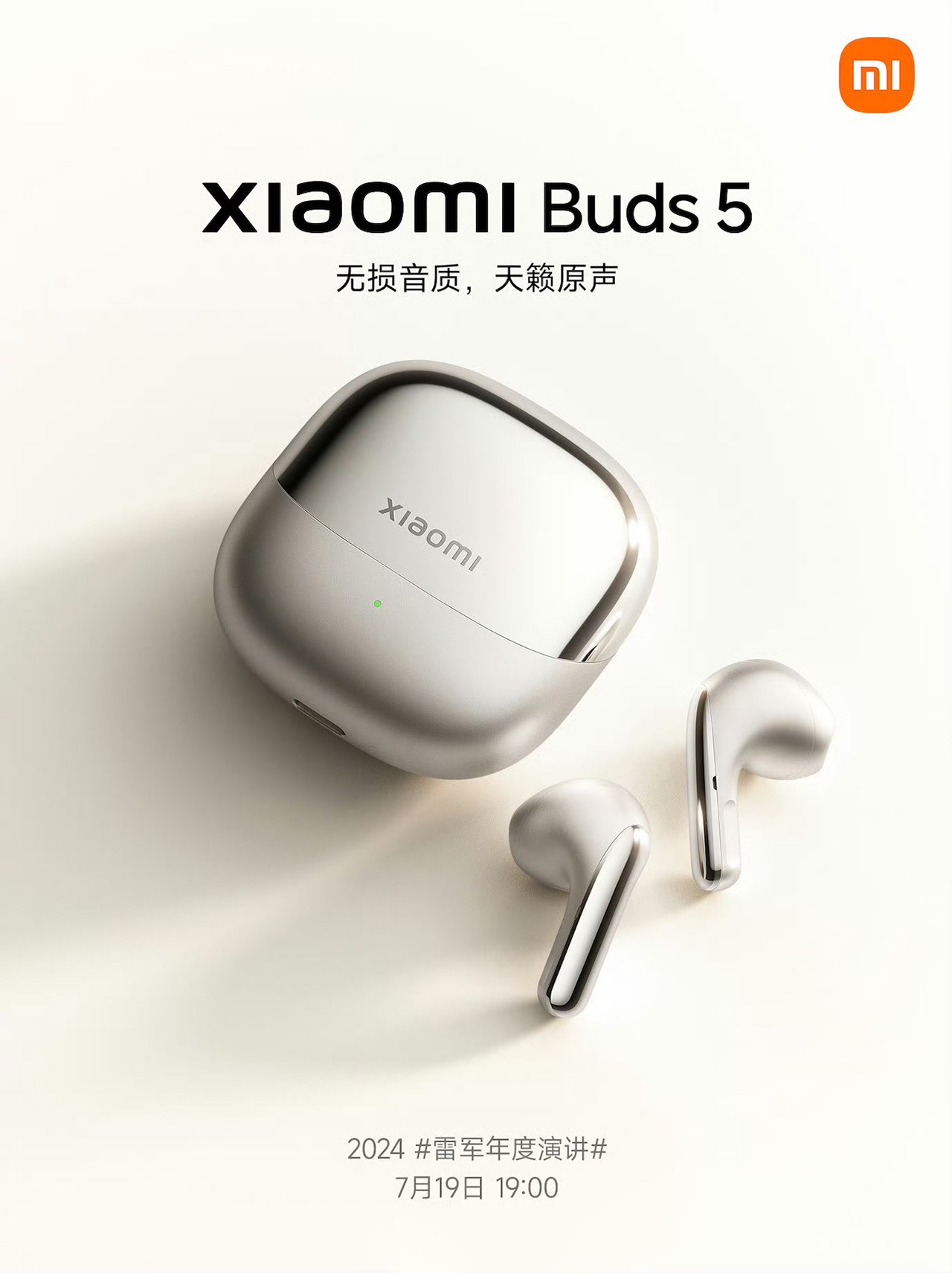 Poster chính thức của Xiaomi Buds 5 Poster chính thức của Xiaomi Buds 5