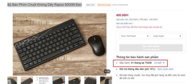 Ch&iacute;nh s&aacute;ch bảo h&agrave;nh sản phẩm cũ tại Thế Giới Di Động