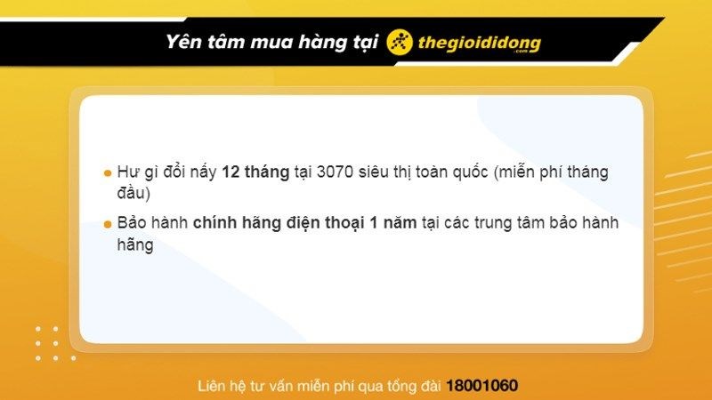 Chính sách bảo hành tại Thế Giới Di Động