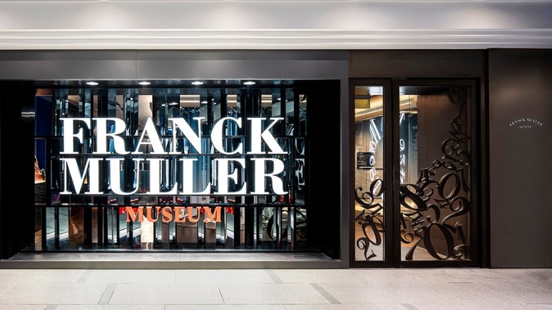 Việc đầu tư v&agrave;o c&aacute;c triển l&atilde;m đồng hồ gi&uacute;p Franck Muller trở n&ecirc;n kh&aacute;c biệt so với c&aacute;c thương hiệu kh&aacute;c