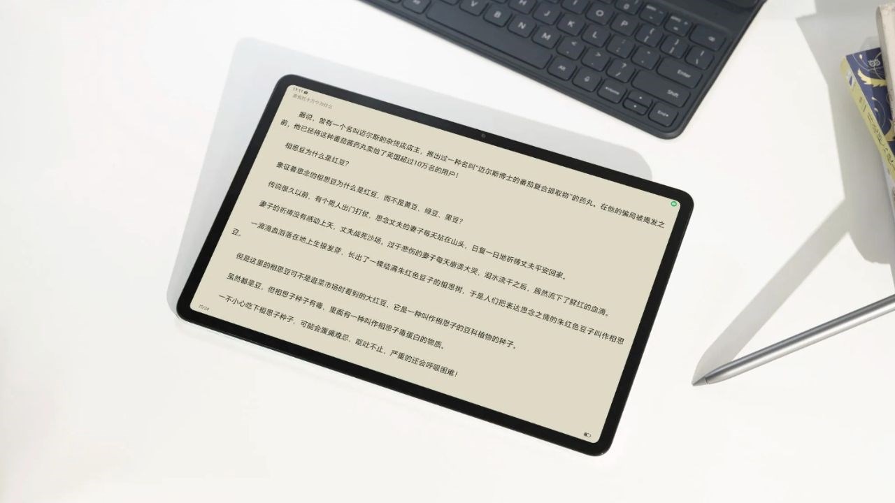 Sản phẩm có màn hình softscreen mang lại cảm giác viết như trên giấy