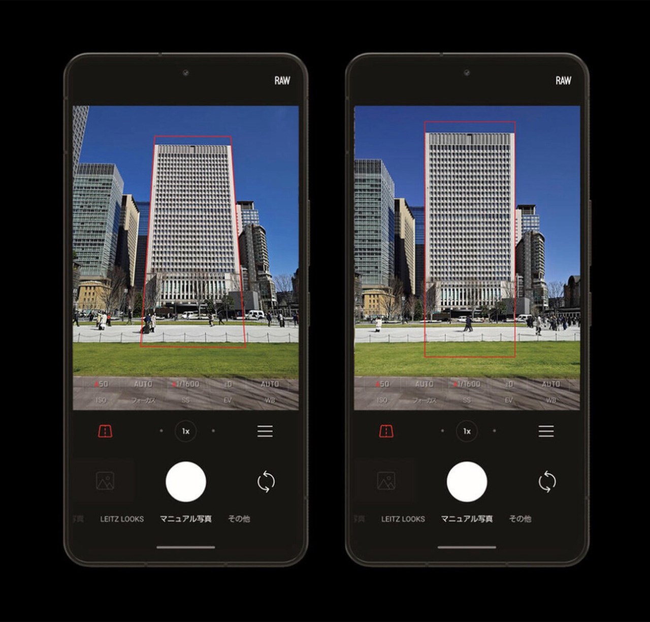 Giao diện được thiết kế riêng biệt mang dấu ấn đến từ Leica