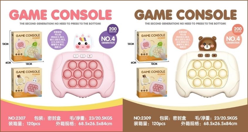 Quà tặng đồ chơi Pop it khi mua sữa non Nutifood GrowPLUS+ 