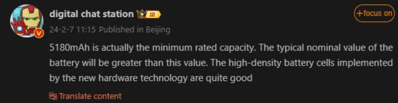 Nguồn tin tiết lộ thông số pin của Xiaomi 14 Ultra trước thềm ra mắt