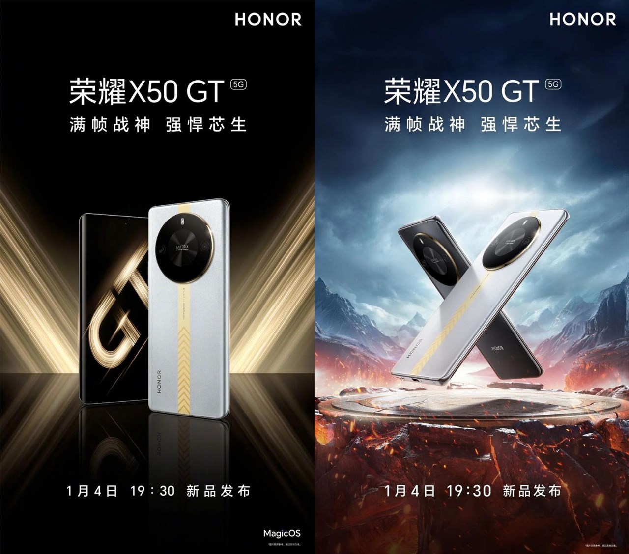 2 poster ấn định ngày ra mắt và thiết kế của Honor X50 GT