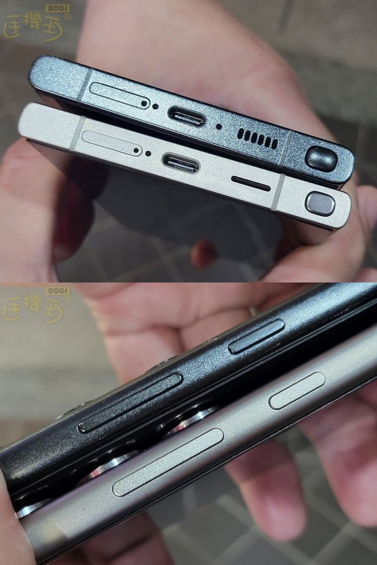 So sánh thay đổi trên Galaxy S24 Ultra (màu kem) và Galaxy S23 Ultra 5G (màu đen)