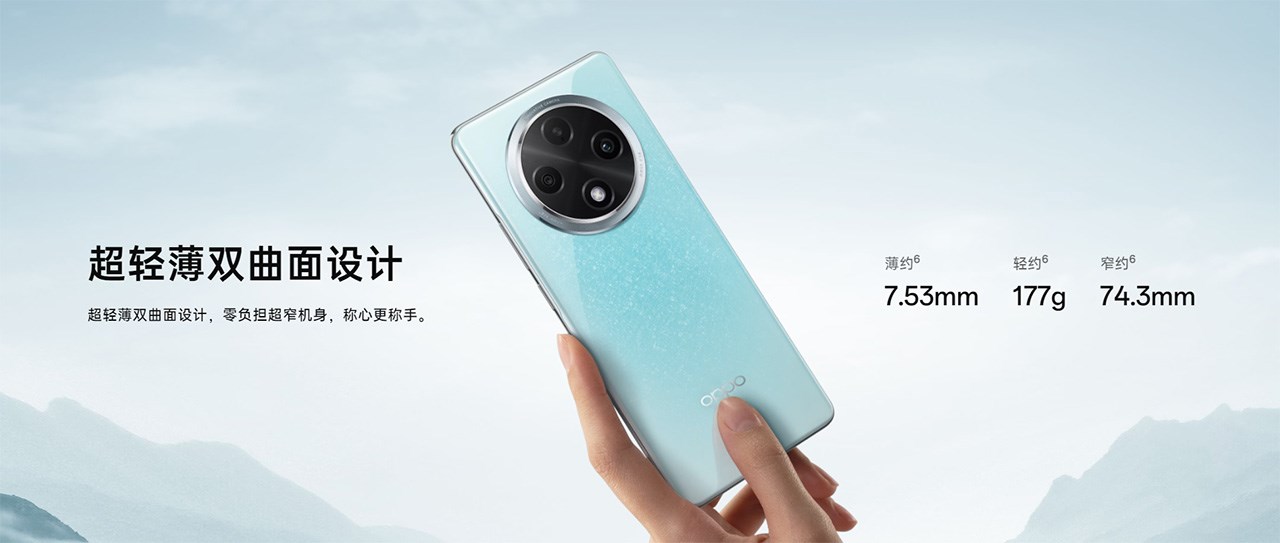 Mặc dù có khả năng chống chịu rơi vỡ tiêu nhưng OPPO A3 Pro vẫn có kích thước mỏng nhẹ