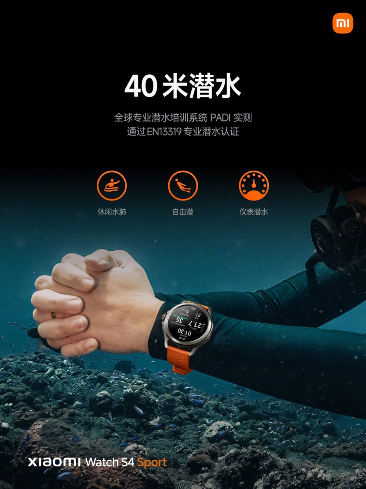 Khả năng lặn của Xiaomi Watch S4 Sport rất ấn tượng 