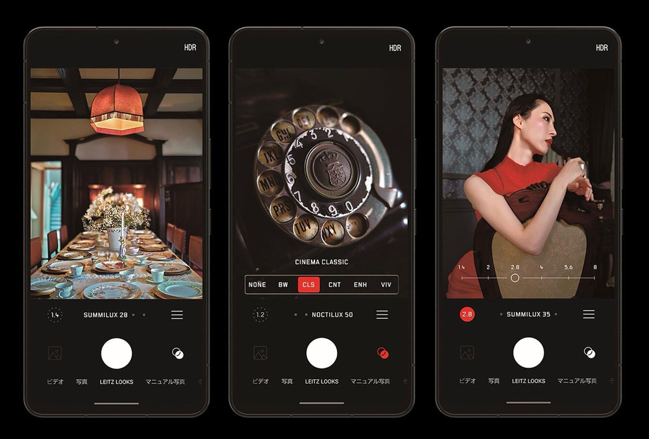 Tính năng mô phỏng màu sắc của Leica cũng là sự khác biệt dành riêng cho người dùng