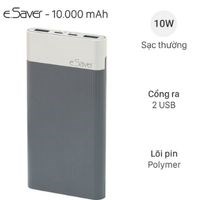 Pin sạc dự ph&ograve;ng Polymer 10.000 mAh Lightning eSaver PJ JP188
