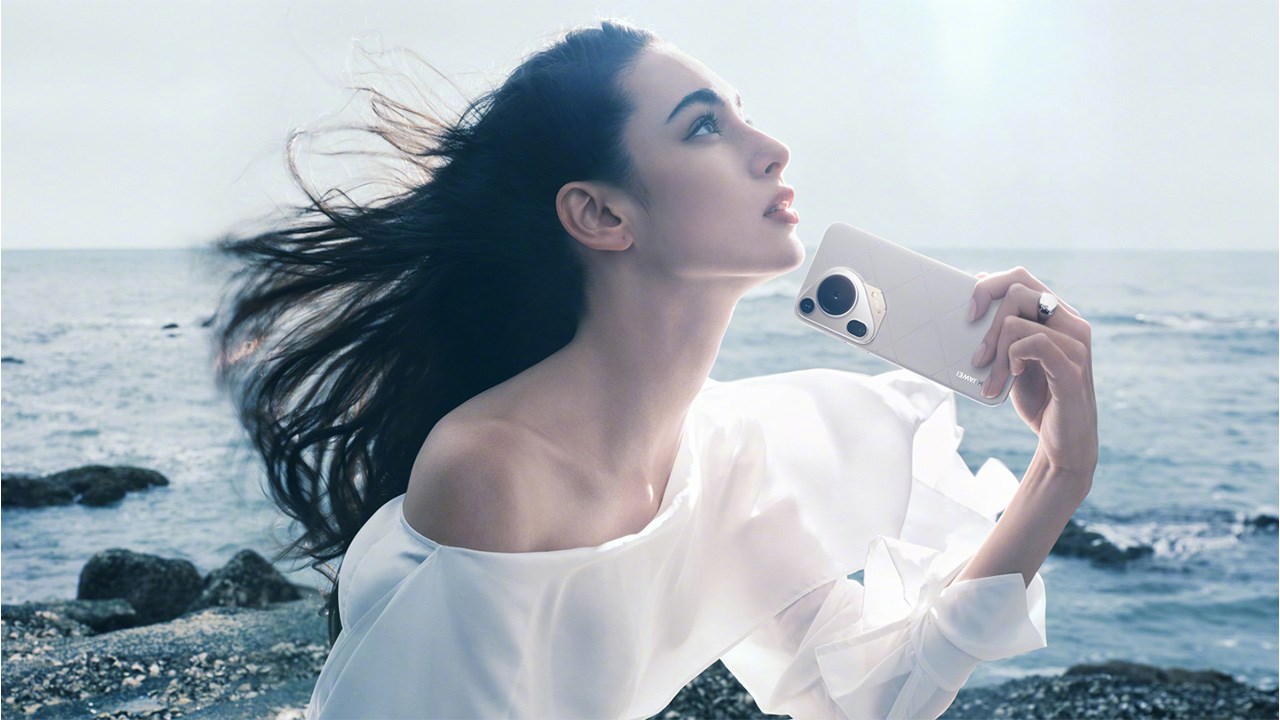 Huawei Pura 70 Ultra và 70 Pro Plus ra mắt