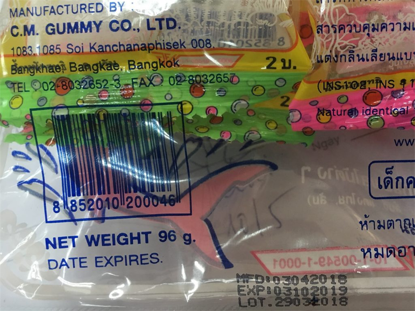 Bề mặt sản phẩm in mã vạch có thể ảnh hưởng đến kết quả của ứng dụng đọc mã vạch