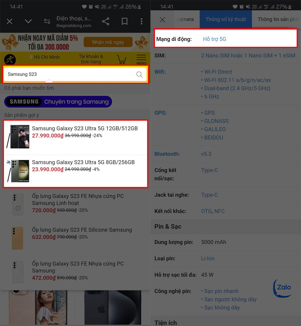 Kiểm tra điện thoại có hỗ trợ 5G hay không trên website