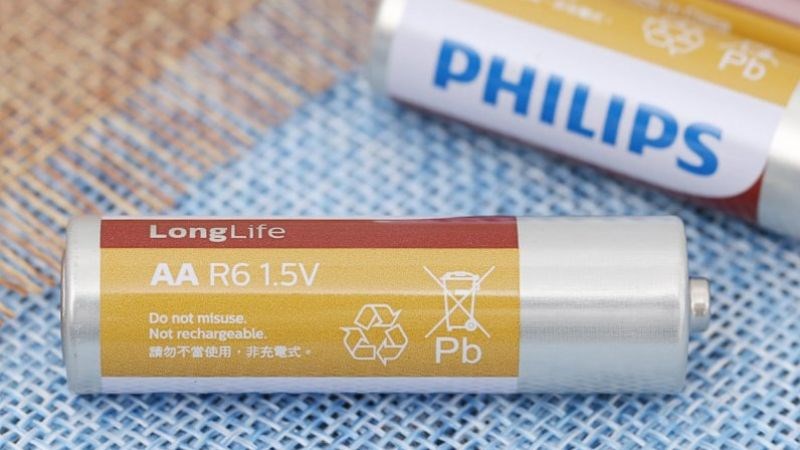 Pin Philips có tuổi thọ lâu và cực kỳ an toàn trong quá trình sử dụng Pin Philips có tuổi thọ lâu và cực kỳ an toàn trong quá trình sử dụng