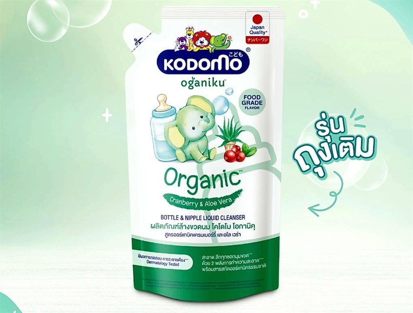 Dung dịch làm sạch đồ dùng Kodomo Organic chiết xuất lô hội và việt quất túi 600 ml hương quả mọng