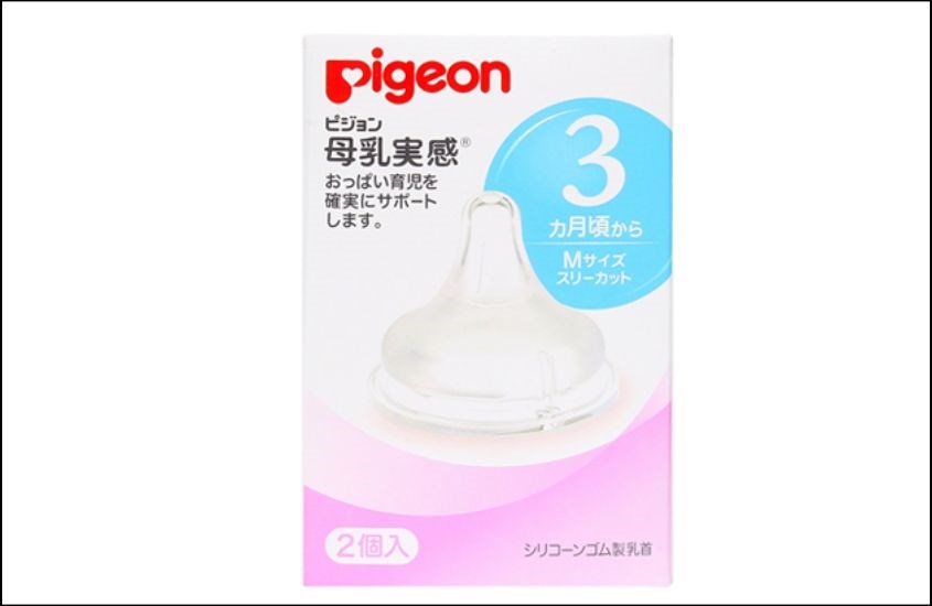 Núm ti silicone Pigeon siêu mềm plus Nhật Bản (M) Núm ti silicone Pigeon siêu mềm plus Nhật Bản (M)