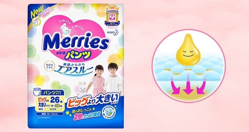 Tã quần Merries size XXL 26 miếng (15 - 28 kg)