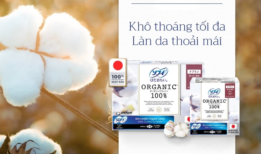 Băng vệ sinh Sofy Organic