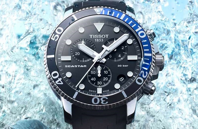 Tissot l&agrave; thương hiệu đồng hồ Thụy Sỹ nổi tiếng