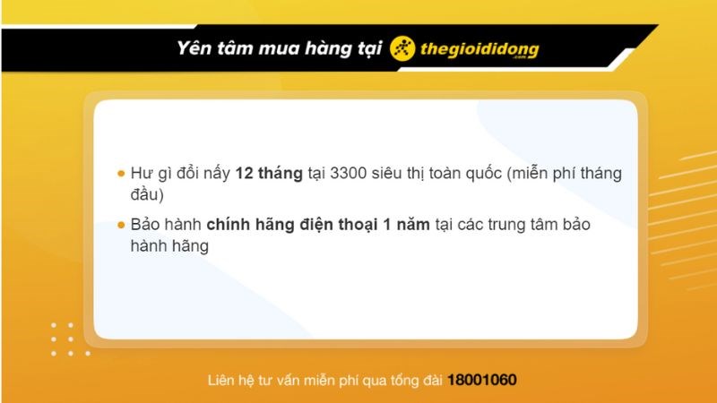 Ch&iacute;nh s&aacute;ch bảo h&agrave;nh tại Thế Giới Di Động