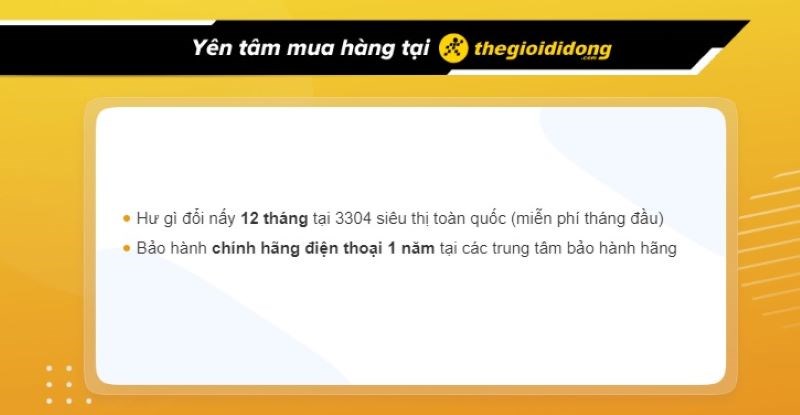 Ch&iacute;nh s&aacute;ch bảo h&agrave;nh hấp dẫn