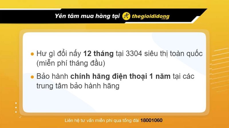 Ch&iacute;nh s&aacute;ch bảo h&agrave;nh khi mua điện thoại iPhone tại TGDĐ