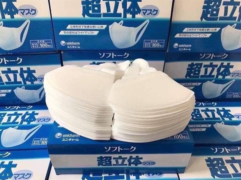 Khẩu trang y tế Unicharm