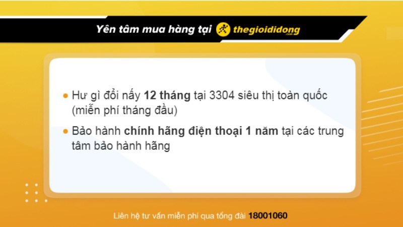 Ch&iacute;nh s&aacute;ch bảo h&agrave;nh tại Thế Giới Di Động
