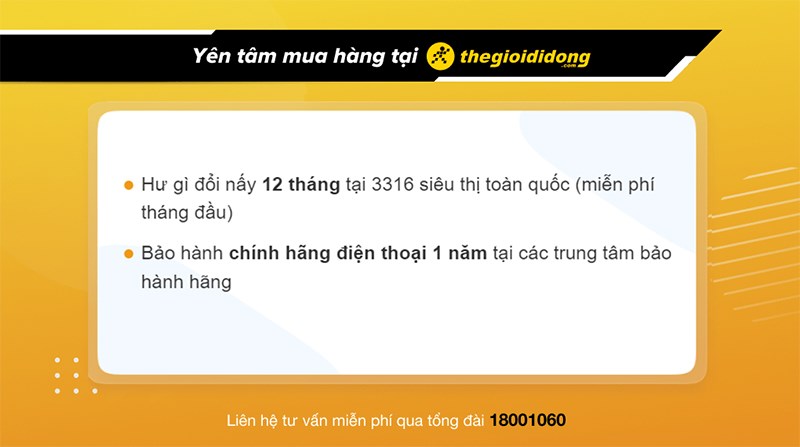 Ch&iacute;nh s&aacute;ch bảo h&agrave;nh điện thoại tại Thế Giới Di Động