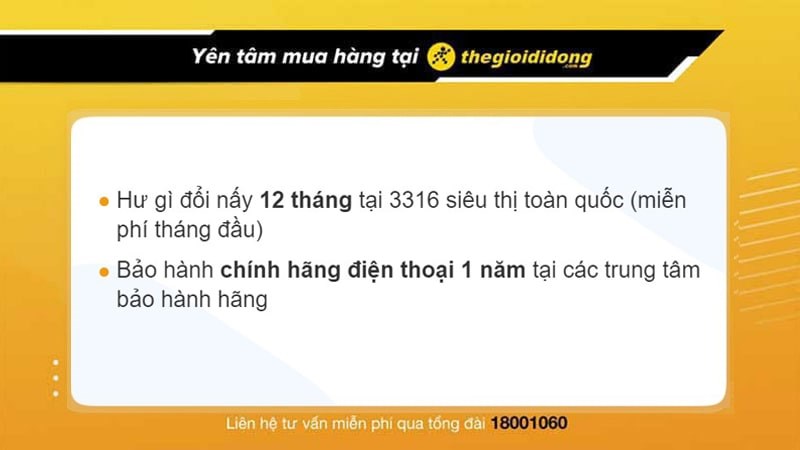 Ch&iacute;nh s&aacute;ch bảo h&agrave;nh điện thoại tại TGDĐ