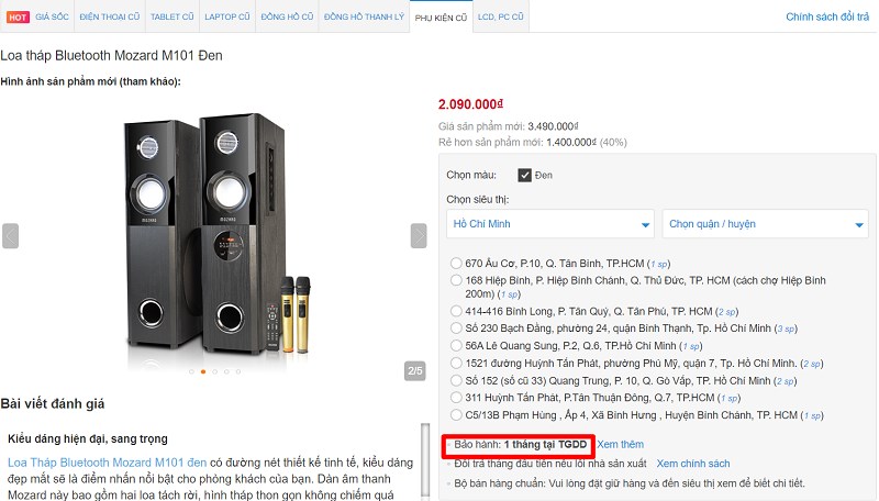 Ch&iacute;nh s&aacute;ch bảo h&agrave;nh loa cũ tại TGDĐ