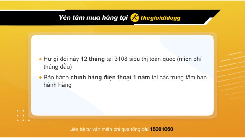 Chính sách bảo hành ngành hàng điện thoại tại TGDĐ Chính sách bảo hành ngành hàng điện thoại tại TGDĐ