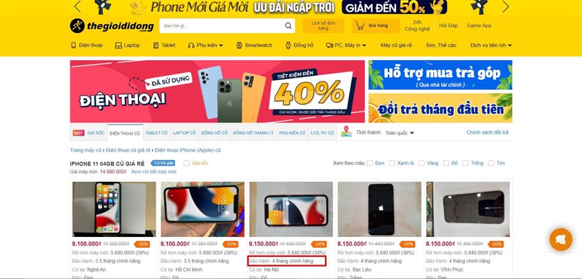 Ch&iacute;nh s&aacute;ch bảo h&agrave;nh tại Thế Giới Di Động