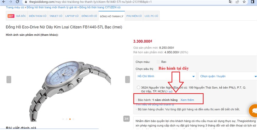 Ch&iacute;nh s&aacute;ch bảo h&agrave;nh 