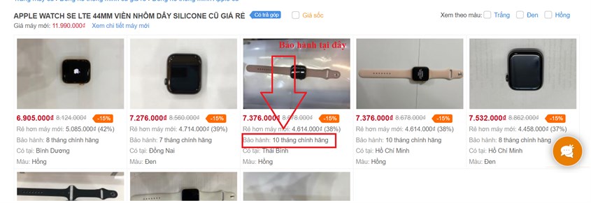 Chính sách bảo hành Chính sách bảo hành