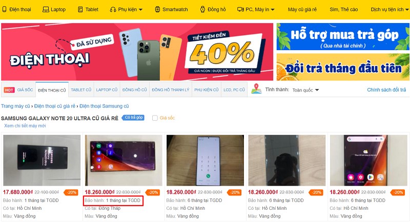 Ch&iacute;nh s&aacute;ch bảo h&agrave;nh điện thoại cũ tại TGDĐ