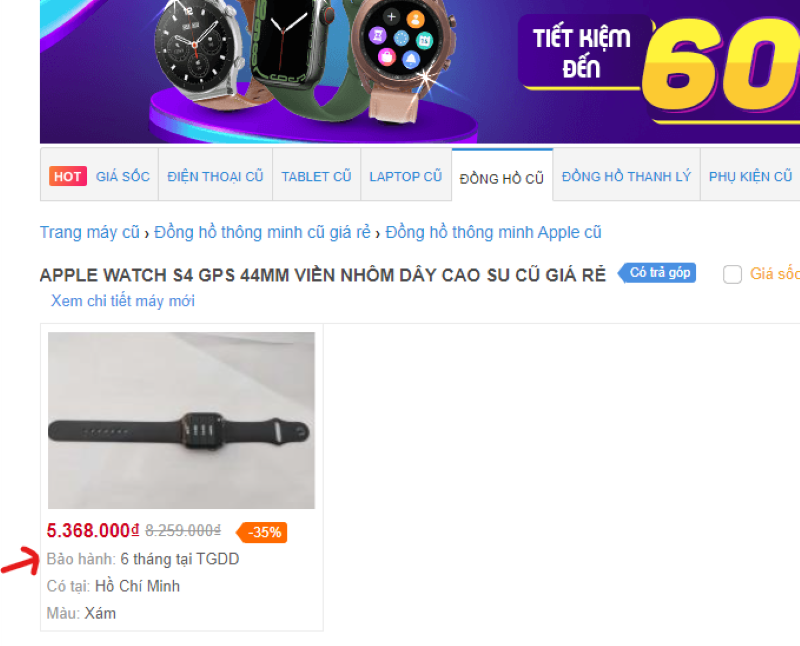 Ch&iacute;nh s&aacute;ch bảo h&agrave;nh