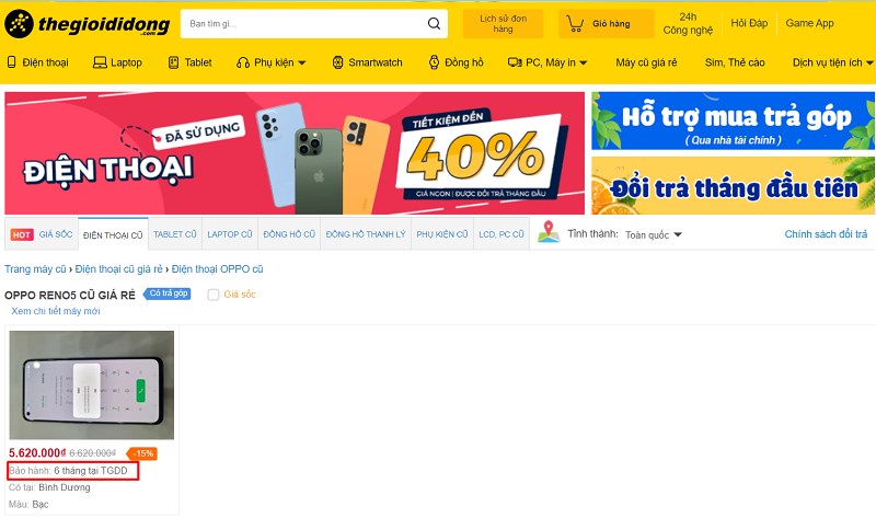 Ch&iacute;nh s&aacute;ch bảo h&agrave;nh điện thoại cũ tại TGDĐ