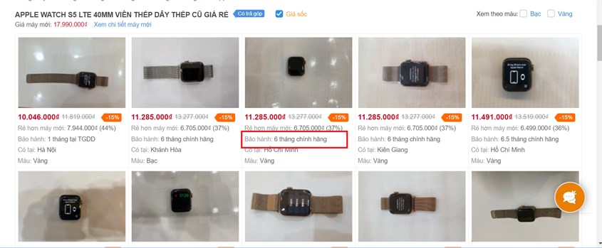 Ch&iacute;nh s&aacute;ch bảo h&agrave;nh 