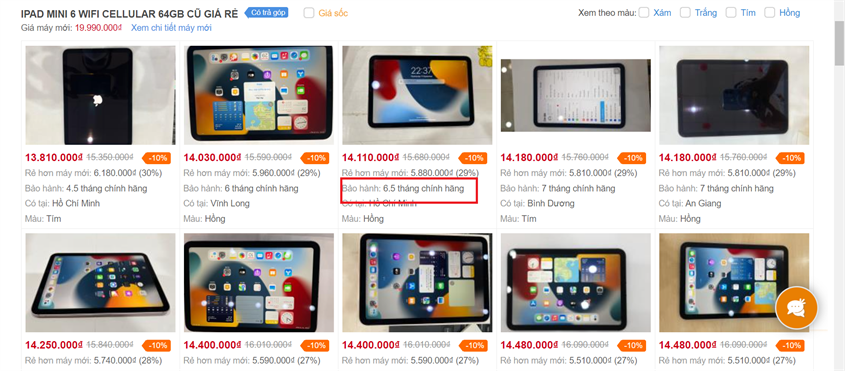 Chính sách bảo hành Chính sách bảo hành