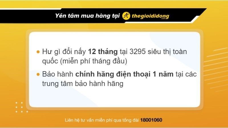 Chính sách bảo hành tại TGDĐ.