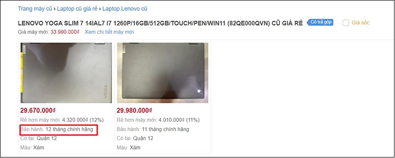 Đối với m&aacute;y đổi trả, Thế Giới Di Động sẽ bảo h&agrave;nh t&ugrave;y theo hiện trạng m&aacute;y