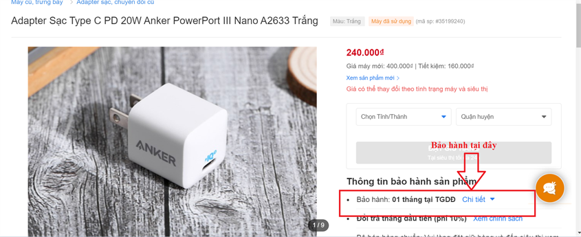 Ch&iacute;nh s&aacute;ch bảo h&agrave;nh 