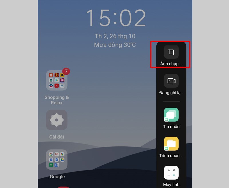 Si&ecirc;u đơn giản