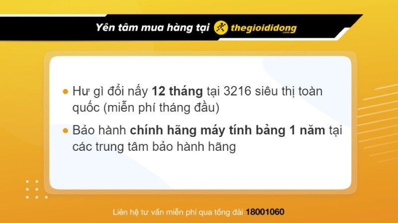 : Ch&iacute;nh s&aacute;ch bảo h&agrave;nh m&aacute;y t&iacute;nh bảng tại Thế Giới Di Động