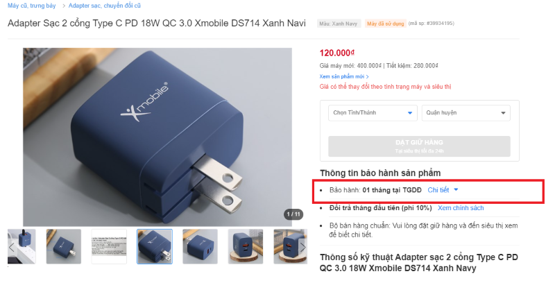 Ch&iacute;nh s&aacute;ch bảo h&agrave;nh