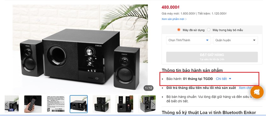 Ch&iacute;nh s&aacute;ch bảo h&agrave;nh 